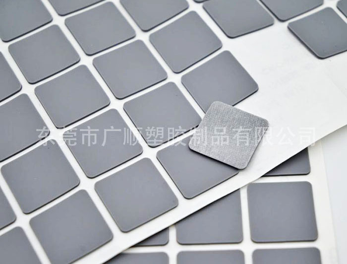 珠海橡胶磁